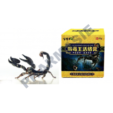 Scorpio Venom Balm